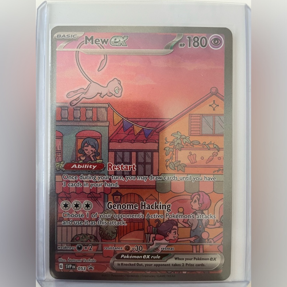 Mew EX #53 Pokémon Card